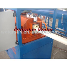 Sell PP-R Pipe Production Line